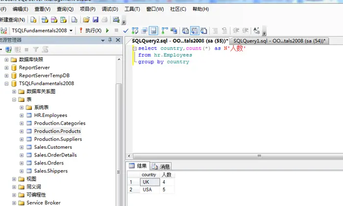 SQLServer学习笔记<>.基础知识,一些基本命令,单表查询(null top用法,with ties附加属性,over开窗函数),排名函数