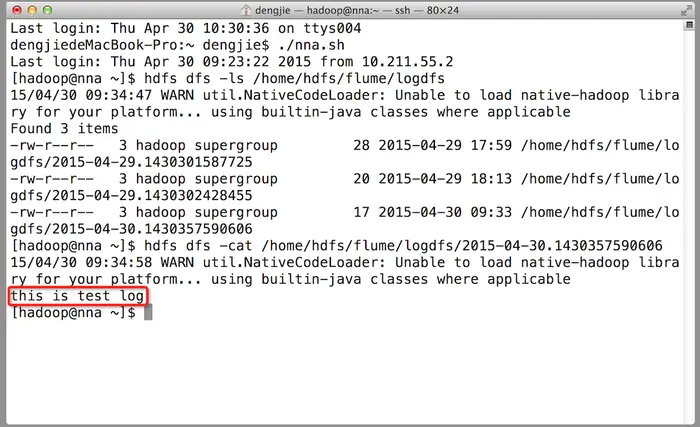高可用Hadoop平台－Flume NG实战图解篇
1.概述
2.Flume NG简述
3.单点Flume NG搭建、运行
 4.高可用Flume NG搭建
5.Failover测试
6.截图预览
7.总结
8.结束语