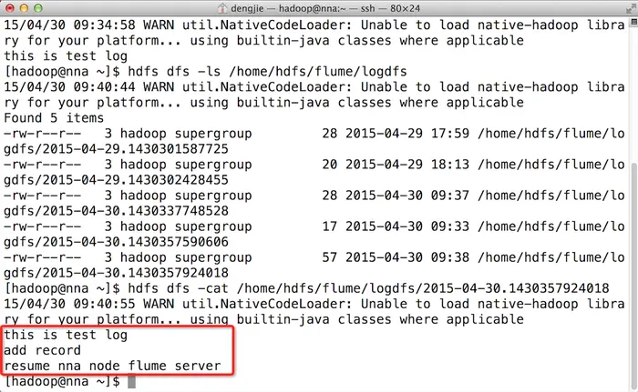 高可用Hadoop平台－Flume NG实战图解篇
1.概述
2.Flume NG简述
3.单点Flume NG搭建、运行
 4.高可用Flume NG搭建
5.Failover测试
6.截图预览
7.总结
8.结束语