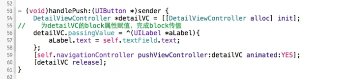 iOS 页面间几种传值方式（属性，代理，block，单例，通知）
例如 ：第二个界面中的lable显示第一个界面textField中的文本
（一）属性传值 
（二）Block传值
（三）代理传值
（四）单例传值
（五）通知传值