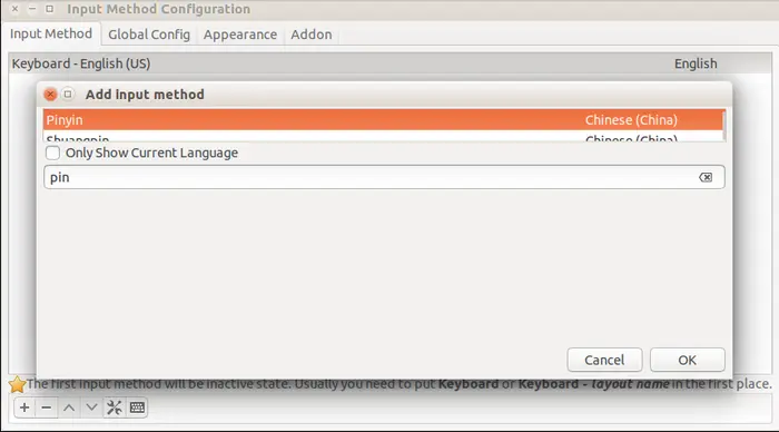 在ubuntu上搭建开发环境10---英文版ubuntu安装中文输入法