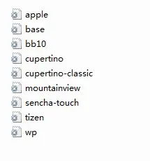 sencha touch 扩展篇之使用sass自定义主题样式 （上）使用官方的api修改主题样式