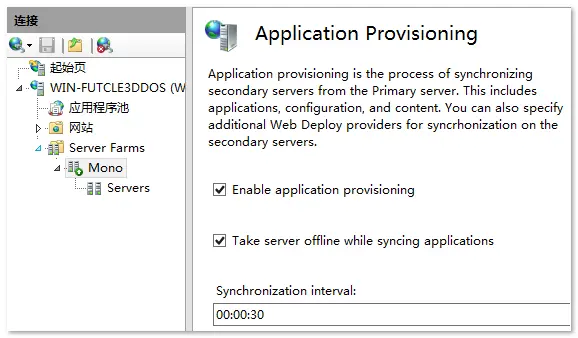 Windows平台分布式架构实践
安装配置负载均衡
网站部署与同步
 Session在APR 分布式环境下的应用
搭建多台APR服务器来提升可靠性
小结