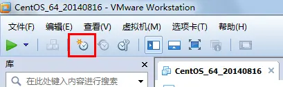 vmware 安装 centos7 记录笔记
1， 安装centos 7， 到阿里云镜像下载centos 7
2.  centos 里安装vmtools （作用：虚拟机和主机可以文件共享，并支持全屏）
3.  centos的终端默认是白色背景， 更换为暗色主题