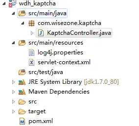 使用kaptcha验证码组件操作演示
1、创建一个Maven项目
2、在pom.xml中引入相关依赖
3、启动WEB容器要在web.xml中配置前端控制器（DispatcherServlet）
4、src/main/resources中配置相关信息
5、Demo演示
6、启动容器查看结果：