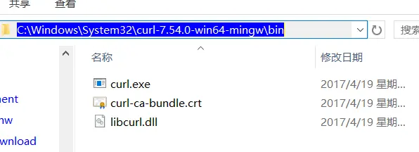 windows下使用curl命令 && 常用curl命令