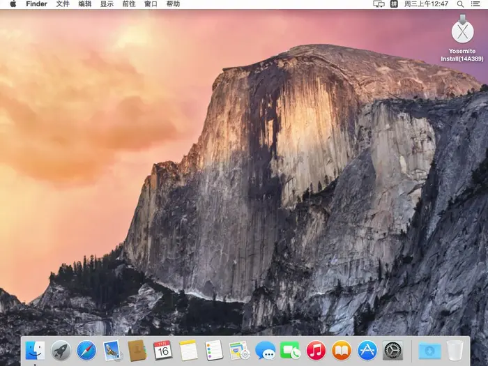 虚拟机中安装mac系统