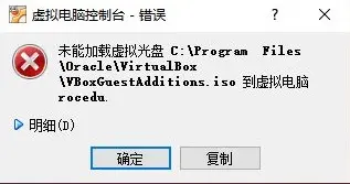 虚拟机安装&Linux初探
学习基于VirtualBox虚拟机安装Ubuntu图文教程在自己笔记本上安装Linux操作系统
通过实践学习别出心裁的Linux命令学习法，掌握Linux命令的学习方法