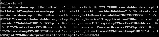 Dubbo（四） -- telnet命令
