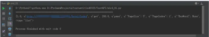 学习python的第一个小目标：通过requests+xlrd实现简单接口测试，将测试用例维护在表格中，与脚本分开。