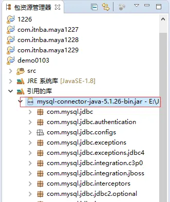 javamysql1连接全分析Java 连接 MySQL 需要驱动
