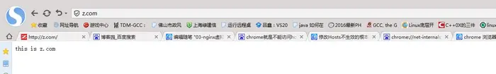 03-nginx虚拟主机配置
禁止chrome自动跳转https，在chrome的地址栏输入：chrome://net-internals/#hsts在打开的页面中， Delete domain 栏的输入框中输入：z.com（注意这里是二级域名），然后点击“delete”按钮，即可完成配置。然后你可以在 Query domain 栏中搜索刚才输入的域名，点击“query”按钮后如果提示“Not found”，那么你现在就可以使用http来访问我的网站了！
