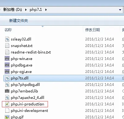 windows上apache+php+mysql环境部署（php7安装失败，勿模仿！！）