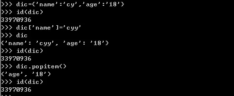 python之编程风格
第一：语句和语法
第二：标识符
第三：专用下划线的标识符
第四：变量的定义与赋值
第五：python对象
第六：python内存管理
第七: 编写模块基本风格