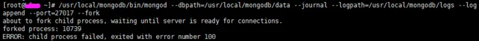 Mongodb安装(Centos 6.4 32位)