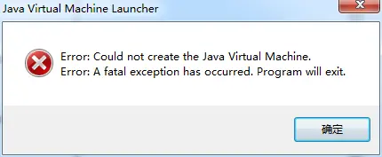 eclipse启动时弹出Failed to create the Java Virtual Machine
eclipse启动时弹出Failed to create the Java Virtual Machine