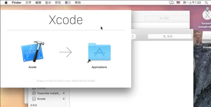 【IOS】从零开始搭建基于Xcode7的IOS开发环境和免开发者帐号真机调试运行第一个IOS程序HelloWorld