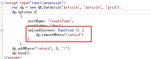 ASP.NET Aries 入门开发教程3：开发一个列表页面及操控查询区
前言：
步骤1：新建html
步骤二：配置菜单权限，并F5运行。
步骤3：设置html中的js智能提示：
步骤4：操控查询功能区
结束：