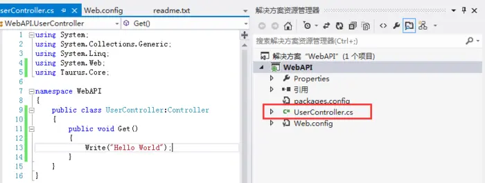 Taurus.MVC 2.0 开源发布：WebAPI开发教程
背景：
开源地址：
步骤一：新建ASP.NET Web应用程序：WebAPI项目
步骤二：Nuget上引用Taurus.MVC
步骤三：新建一个Controller类来写程序，继承自Taurus.Core.Controller
步骤四：修改web.config并F5运行
步骤五：处理权限验证
总结：
