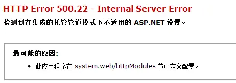 Taurus.MVC 2.0 开源发布：WebAPI开发教程
背景：
开源地址：
步骤一：新建ASP.NET Web应用程序：WebAPI项目
步骤二：Nuget上引用Taurus.MVC
步骤三：新建一个Controller类来写程序，继承自Taurus.Core.Controller
步骤四：修改web.config并F5运行
步骤五：处理权限验证
总结：