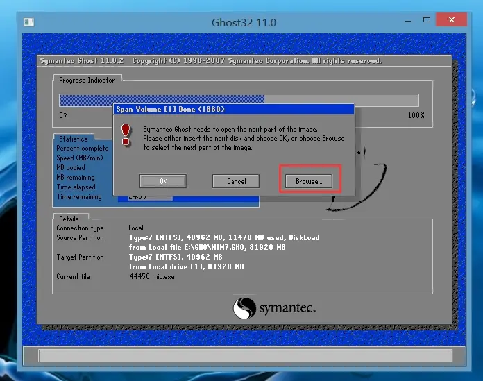 自己封装的Windows7 64位旗舰版，微软官网上下载的Windows7原版镜像制作，绝对纯净版