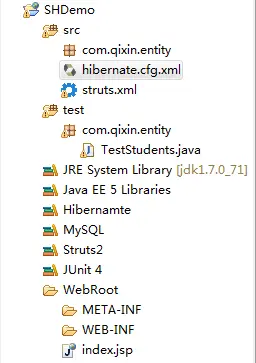 使用Struts+Hibernate开发学生信息管理系统