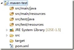 信步漫谈之Maven—基础介绍
一、Maven安装
二、创建Maven项目
三、Maven的常用命令
