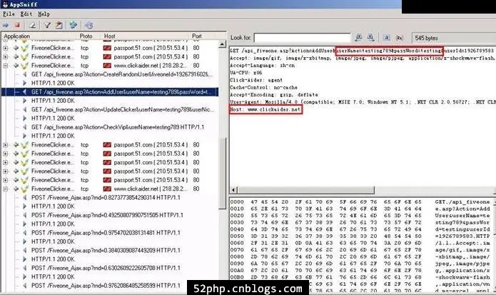 XSS跨站脚本攻击实例讲解，新浪微博XSS漏洞过程分析