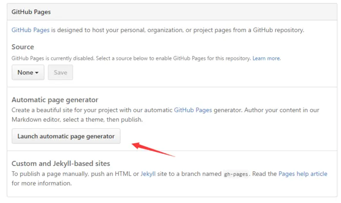 GitHub Pages和每个项目绑定自定义域名（支持多个和*域名）