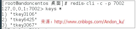 Net分布式系统之五：C#使用Redis集群缓存