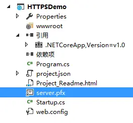 NET Core Kestrel部署HTTPS使用SSL证书