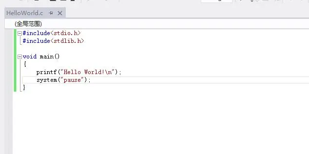 Visual Studio中编写C程序