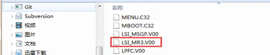 在Dell R720服务器上安装ESXI5.5时会出现卡在LSI_MR3.V00的解决方法