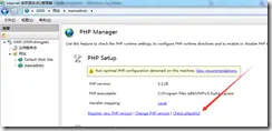 windows IIS安装memadmin
1.打开Windows IIS功能
2.安装IIS Web平台安装程序
3.使用IIS Web平台安装程序安装PHP For IIS
4.下载memadmin并在IIS中创建memadmin站点
5.在IIS中激活FastCGI支持
6.安装Memadmin PHP扩展