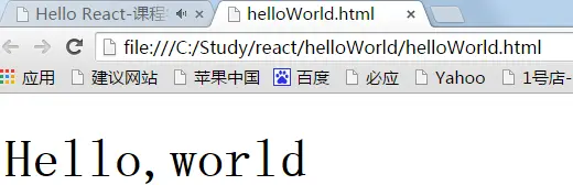 React.js学习
1 工欲善其事必先利其器：前端开发工具
2.使用Sublime Text3编写React小应用helloWorld