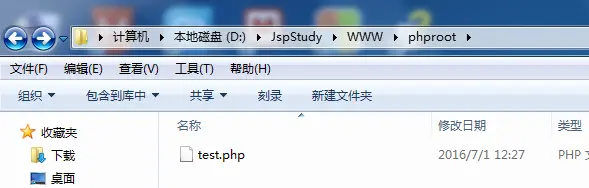 安装使用phpStudy在本机配置php运行环境