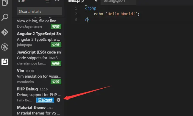 使用Visual Studio Code搭建PHP调试环境