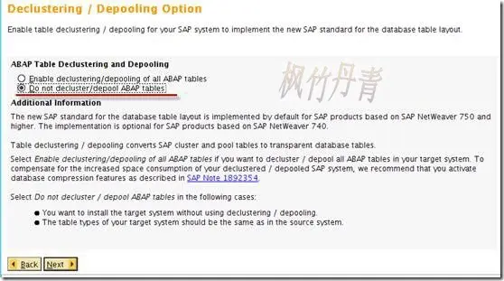 SAP ERP 6.0 EHP7 SR2(WINDOWS MSSQL版)安装说明