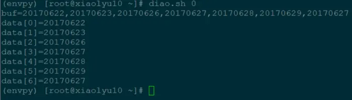 shell脚本调用C语言之字符串切分函数——strtok
1. shell脚本：
2. 后台proc代码，这里用C代码来模拟
3. 将切分过程做成一个独立的函数