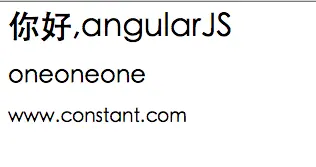angular.js简单入门。
Services 与指令的使用