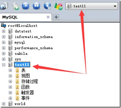MySQL学习总结（二）数据库以及表的基本操作