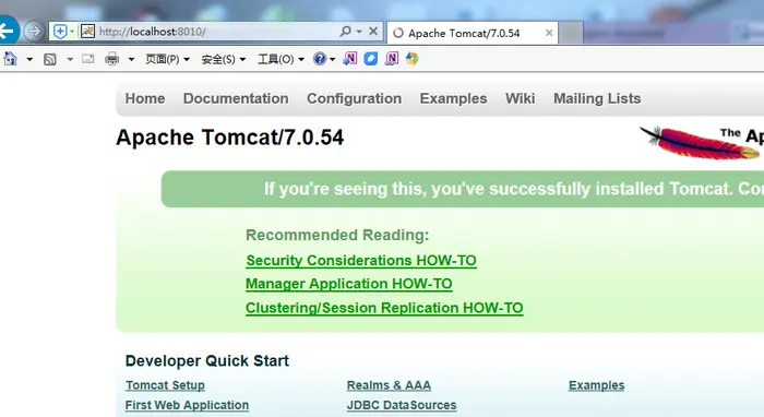 nginx 与 tomcat 组合搭建web服务