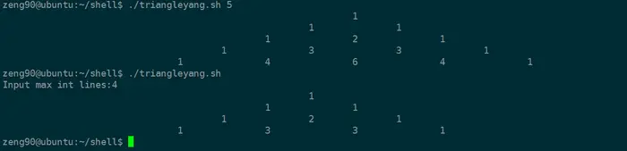 【Linux学习】Shell高级编程学习笔记(基础篇)
1.shell脚本的执行方法 返回目录
2.shell的变量类型 返回目录
3.shell的特殊变量 返回目录
4.变量子串的常用操作 返回目录
5.批量修改文件名实践 返回目录
6.变量替换 返回目录
7.在shell中计算字符串长度的方法 返回目录
 8.变量的数值计算:(())的用法 返回目录
9. 变量的数值计算：let的用法 返回目录
10.变量的数值计算：expr的用法 返回目录
 11.变量的数值计算：bc的用法 返回目录
 12.条件测试的多种方法 返回目录
13.字符串测试操作符 返回目录
14.整数二元比较操作符 返回目录
15.逻辑操作符 返回目录
16.利用shell知识制作单级及多级菜单 返回目录
 17.case结构条件语句 返回目录
 
18. 当型循环和直到型循环  返回目录
 
19.for循环 返回目录
 