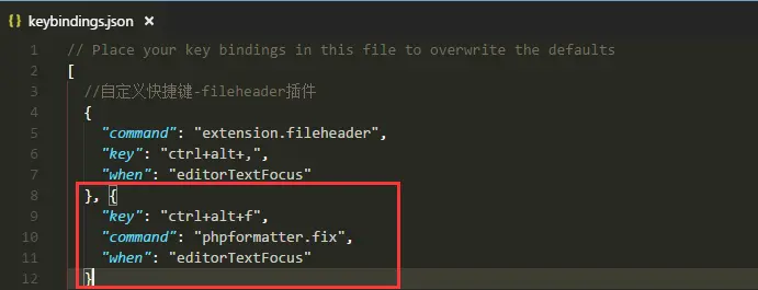 vscode 中使用php-cs-fixer和PHP Formatter 插件规范化PHP代码
