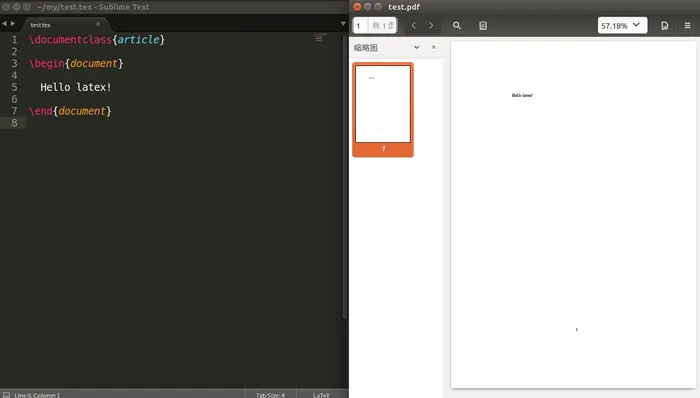 Linux入门(11)——Ubuntu16.04安装texlive2016并配置texmaker和sublime text3