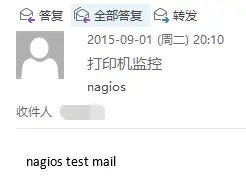 利用nagios搭建打印机监控服务器