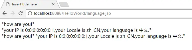 JavaWeb之多语言国际化