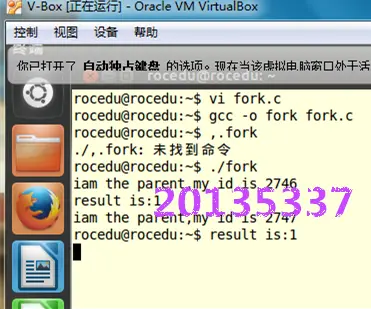 20135337朱荟潼 Linux第四周学习总结——扒开系统调用的三层皮（上）
知识点梳理
总结