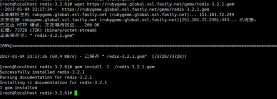 就publish/subscribe功能看redis集群模式下的队列技术（一）
Redis 简介
Redis的安装
redis配置文件
redis数据类型
Redis 发布订阅
Redis 事务
Redis 数据备份与恢复
Redis 安全
redis持久化
redis主从
Redis集群
redis集群添加节点
Redis集群删除节点
Redis-sentinel高可用