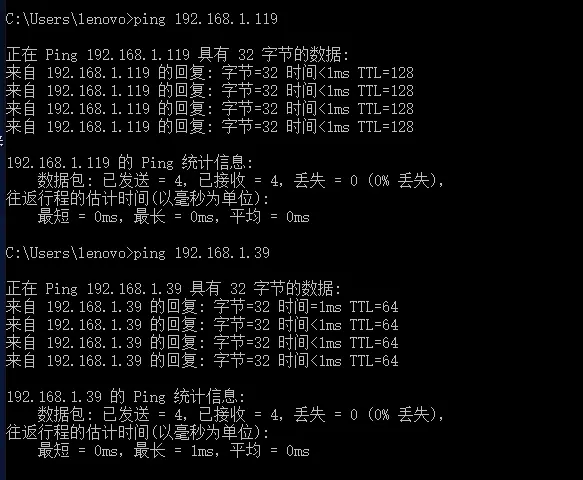 linux学习之centos（二）：虚拟网络三种连接方式和SecureCRT的使用